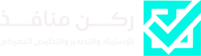 شعار الشركة